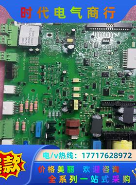 176F8643  176F8644  176F8645议价