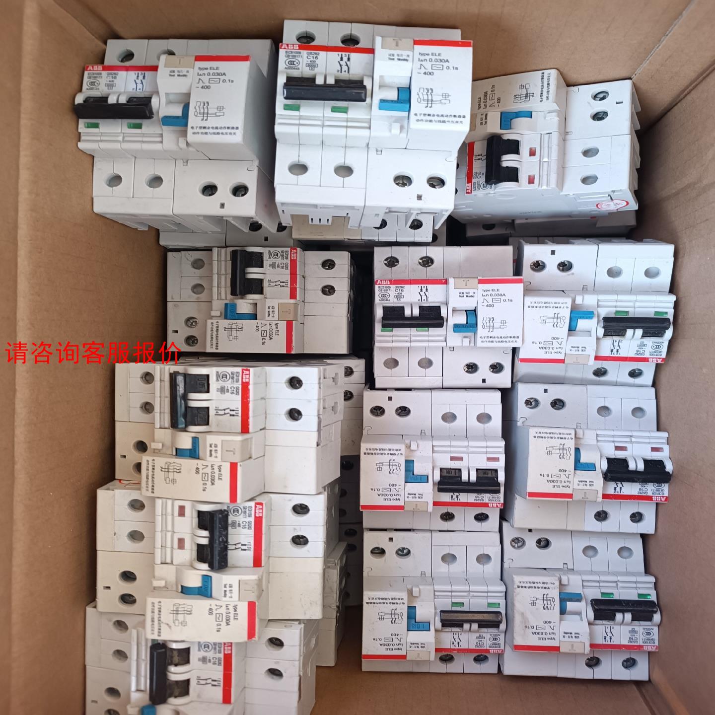 原装拆机 ABB GS262 C16实物图片