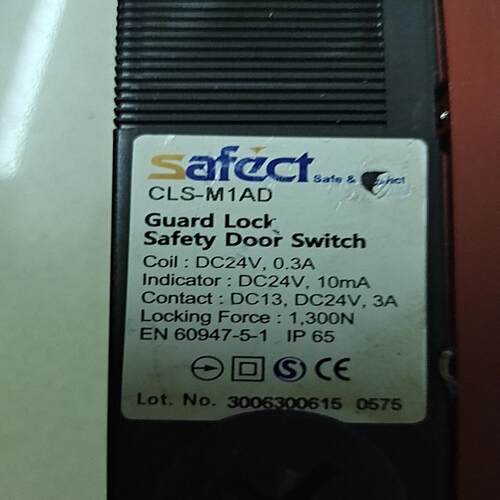 安全门锁开关SAFECT