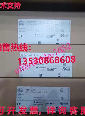 原装供应IFM AL1331 IO-Link Master DL EC 4P IP69K