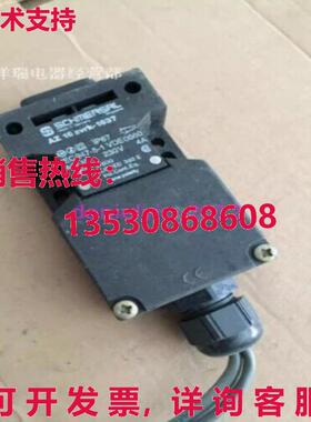 供应原装二手Schmeisel安全门开关AZ 16ZVRK-1637