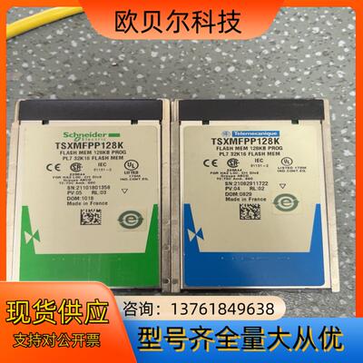 TSXMFPP128K。功能正常，成色如图，有需要的老