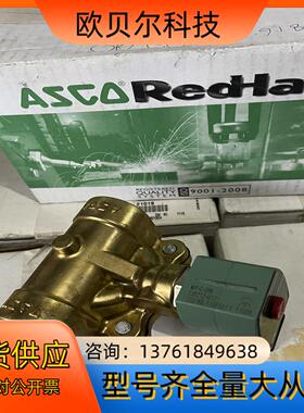 ASCO阀 SC8210G004 全新14个