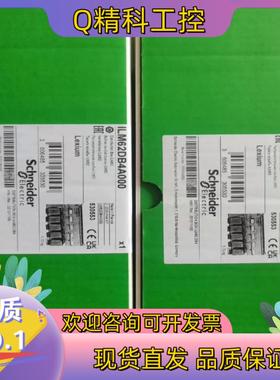 现货ILM62CMD20A000  ILM62DB4A000