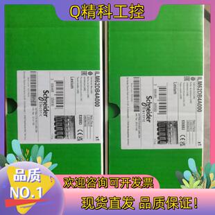 现货ILM62CMD20A000  ILM62DB4A000