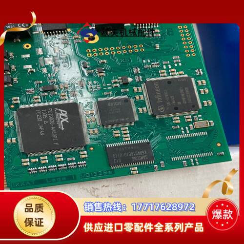德国IXXAT IPC-IXC16/PC 板卡德国IXXAT