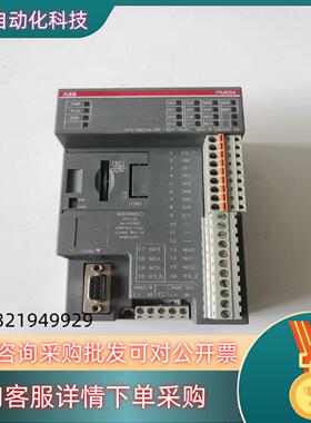 现货ABB 原装 PM554-RP模块1SAP120700R