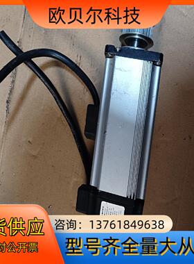 KINGSERVO伺服，带刹车电机KSMA04LI6P，40