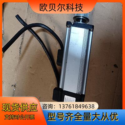 KINGSERVO伺服，带刹车电机KSMA04LI6P，40
