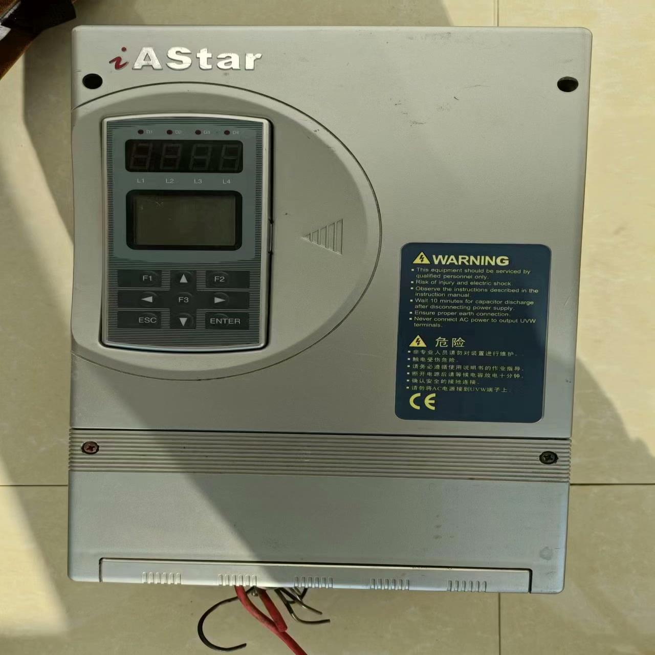 新时达AS320一体机4T05P5 4T0011 4T001