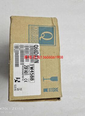 （请询价）Q68DAVNQ系列模拟量模块议价