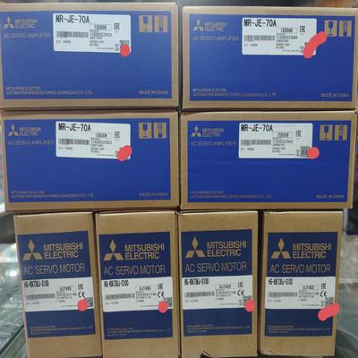 HG-KN73BJ-S100/MR-JE-70A，全新原