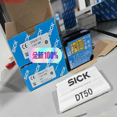 1047361 DL50-P1123西克中程距离传感器SIC