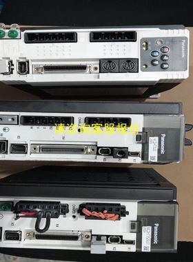 询价MCDDT3520  MCDHT3520  MCDHT352