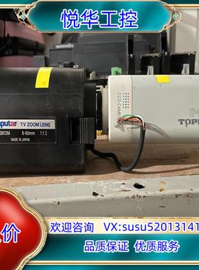 原装Comptutar 8-80mm H10Z0812M 镜议价