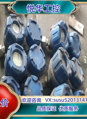 原装 magnetrol  雷达液位计议