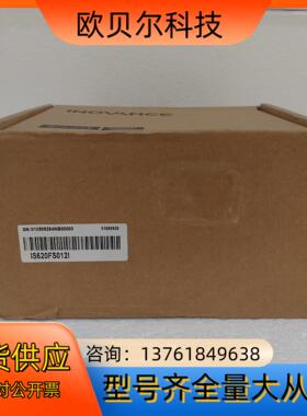 汇川驱动器IS620FS012I 全新正品，，需要的