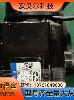川崎伺服电机P50 B05010DCLKS现货议价出售