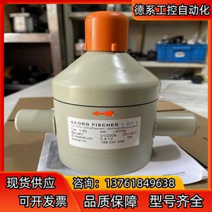 新 PTFE 实物 没用过 GF减压阀 原装 V82
