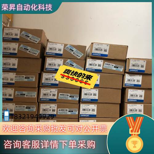 现货PLCCJ1W-AD081-V1/AD041-V1/D