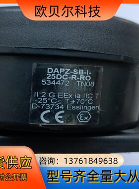 费斯托限位开关DAPZ-SB-l-25DC-R-Ro   F