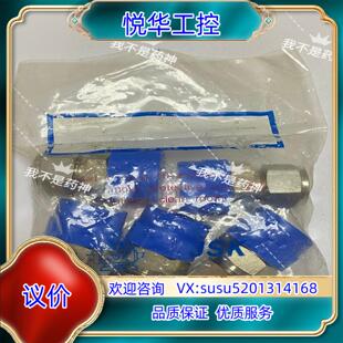 原裝 JSK卡套接頭MC8 12N 4NPT外螺議 2卡套轉3