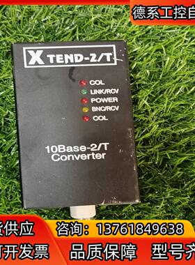 ETP-20038T发器模块 750-694441-000