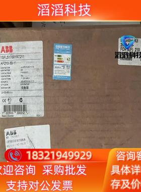 现货AF210-30-11ABB接触器1SFL517001R72