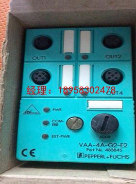 原装进口德国倍加福P+F接近传感器VAA-4A-G2-E2