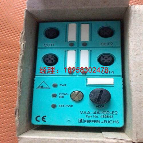 原装进口德国倍加福P+F接近传感器VAA-4A-G2-E2
