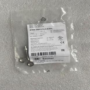 S35L堡盟Baumer传感器 IFRM 08P37A3