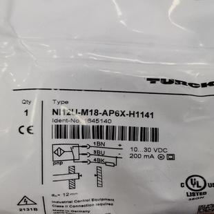 H11 图尔克TURCK传感器 NI12U M18 AP6X