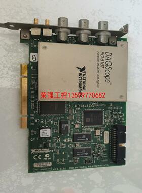【荣强工控】PCI-5102高速数据采集卡数字化仪 实物图片