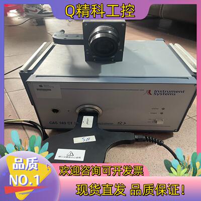 光谱检测仪 CAS140CT-151 检测波长360-830现货