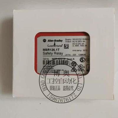 AB安全继电器MSR127TP 440R-N23132 MSR126.1T 440R-N23114议价