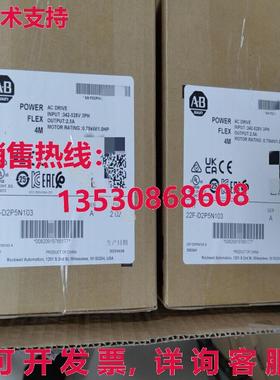 原装供应22F-D2P5N103 AB  22FD2P5N103  GQ