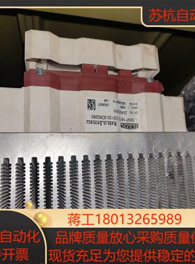 SEMIKRON SKIIP 1813 GB123-3DK0