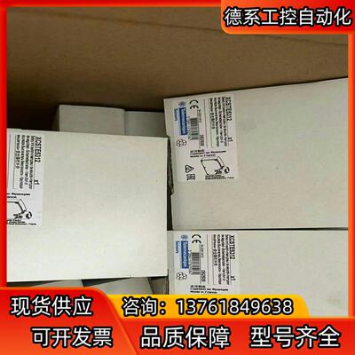 XCSE5312，传感器，现货全新 需要联系
