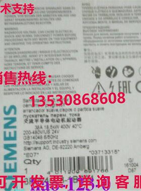供应原装Siemens 3RW4028-1BB04