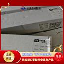 DI8DO8 GSEE通信传输设备GXPI