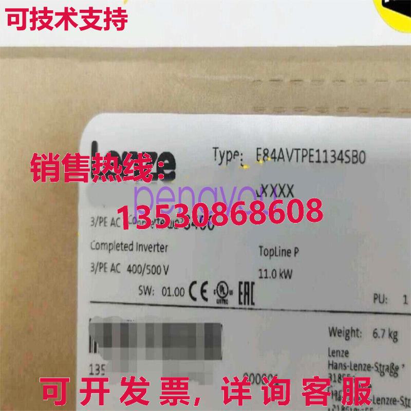 E84AVTPE1134SB0 变频器 E84AVTPE1134SB0库存现货