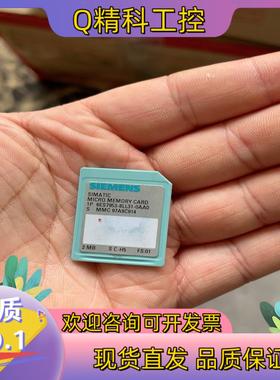 现货953-8LL31-0AA0