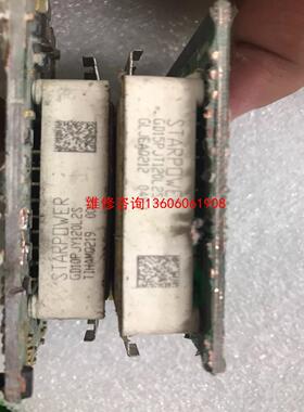 （请询价）gd10Pjy120L2s. gd15Pjt120L2S4.议价