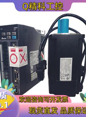 现货台达ASD-B2-0721-B伺服驱动器