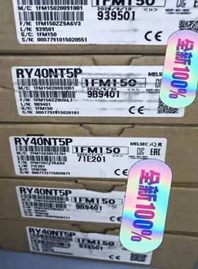三菱RY40NT5P 全新原装正品