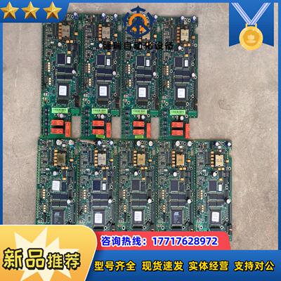 ABB RMIO-01C    RMIO-11C 成色型号如议价