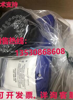 原装供应dlgic v500-358 35mm /8 bnd nw  ippin