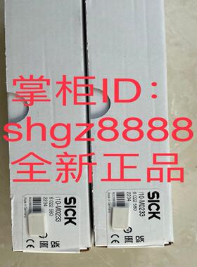 I10-M0453 I10-M0233 I110-RA223SICK安全锁议价