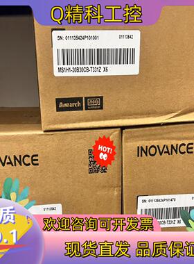 现货汇川电机MS1H1-20B30CB-T331Z  X6