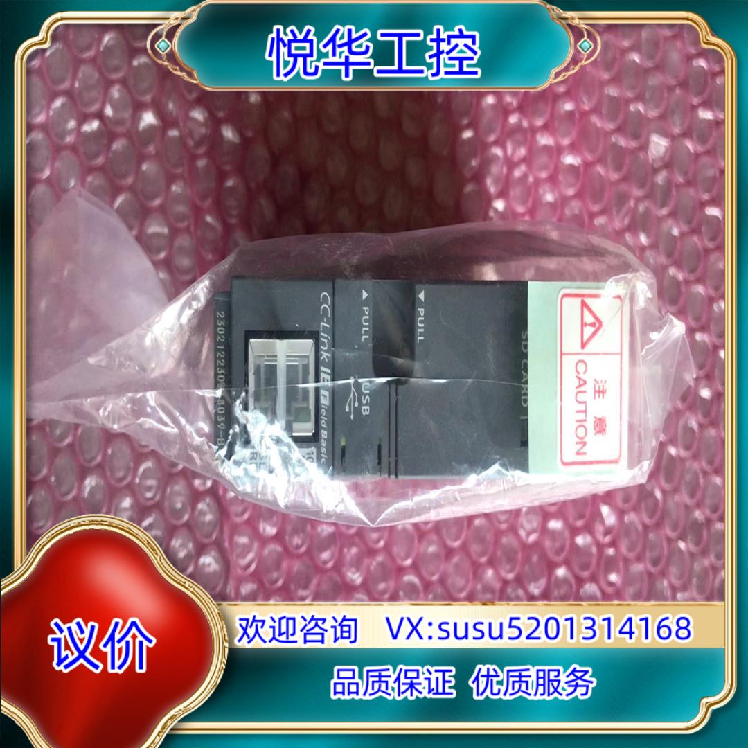 原装三菱Q03UDVCPU 全新机！年份好！三菱Q03UDVCP议价